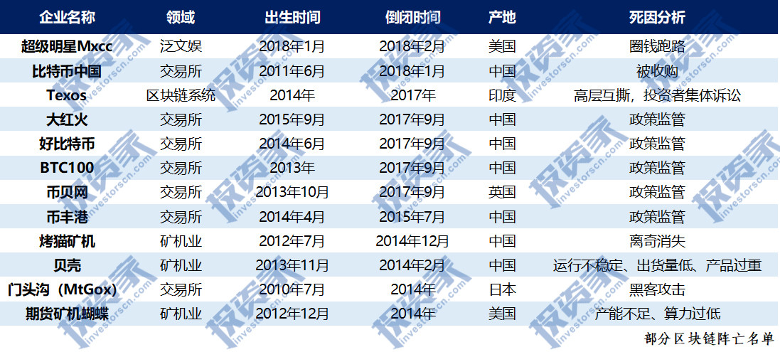 王中王100%期期准澳彩，富强解释解析落实