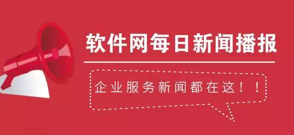 新澳门天天好彩免费大全新闻与富强解释解析落实