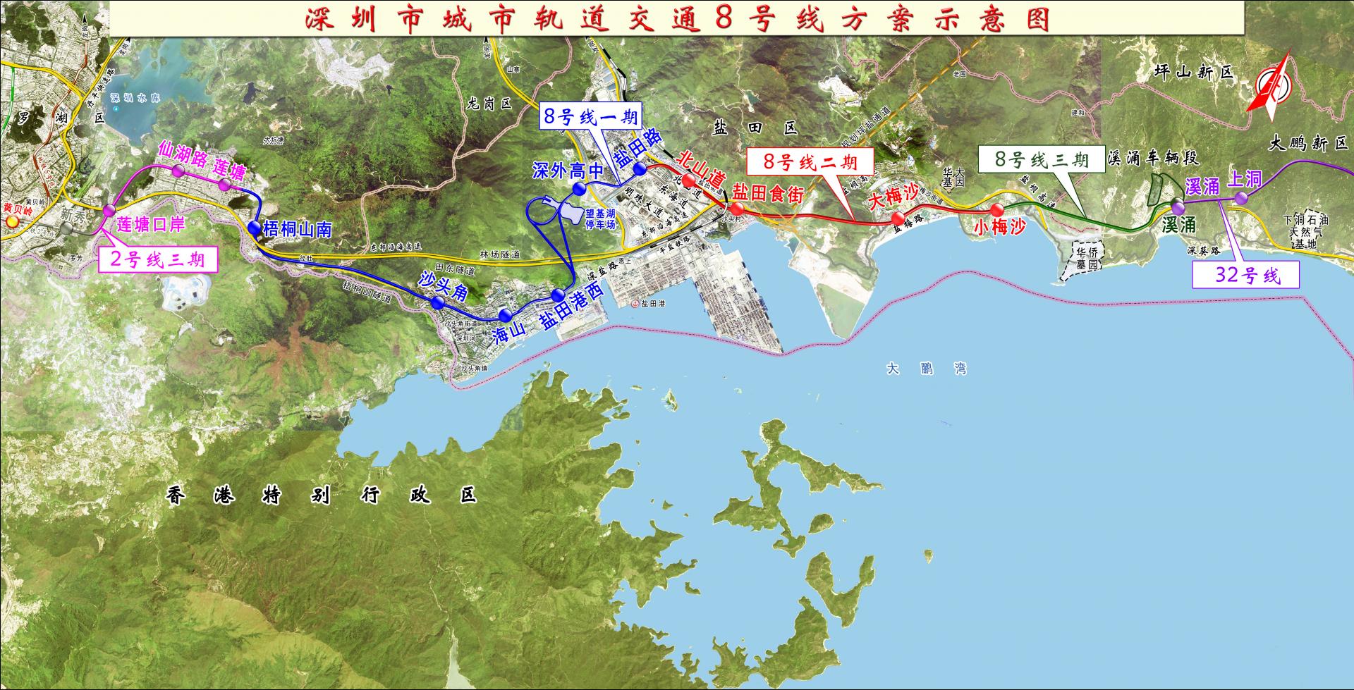 2024-2025全年经典资料大全，文明解释、解析与落实