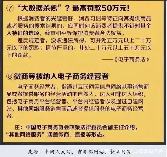 澳门跑狗图免费正版图2024-2025年，文明解释解析与落实