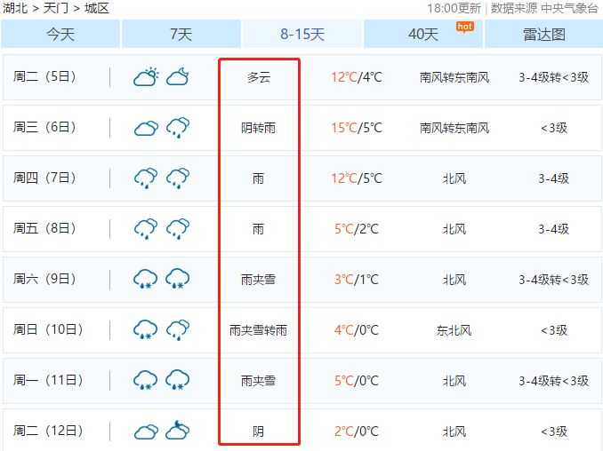 二四六天好彩(944cc)免费精选资料解析大全