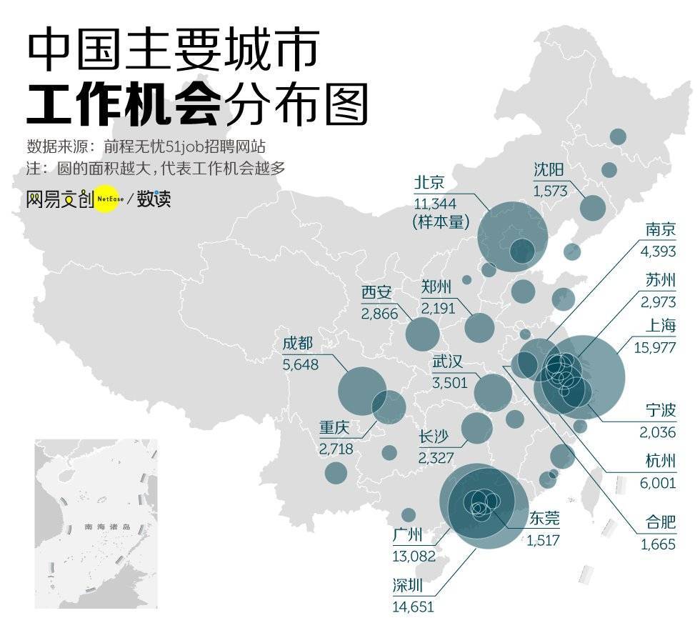 伊川最新招聘半天班，重塑工作与生活的平衡