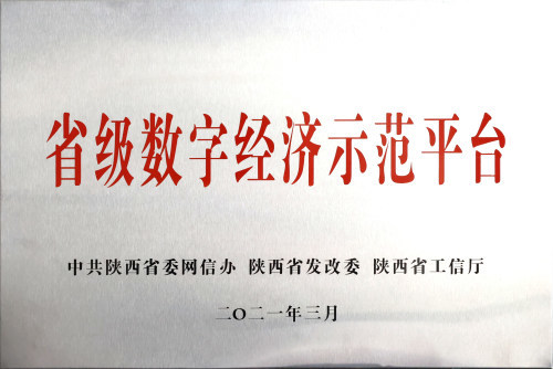 安徽省最新人事任免，深化改革，推进高质量发展的关键一步