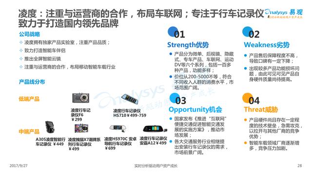 中国最新的军事消息，国防实力与战略转型的深刻变革