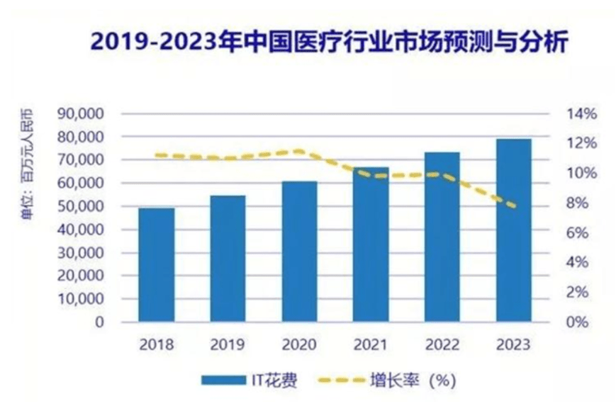 冠福股份最新公告，引领行业变革，聚焦可持续发展