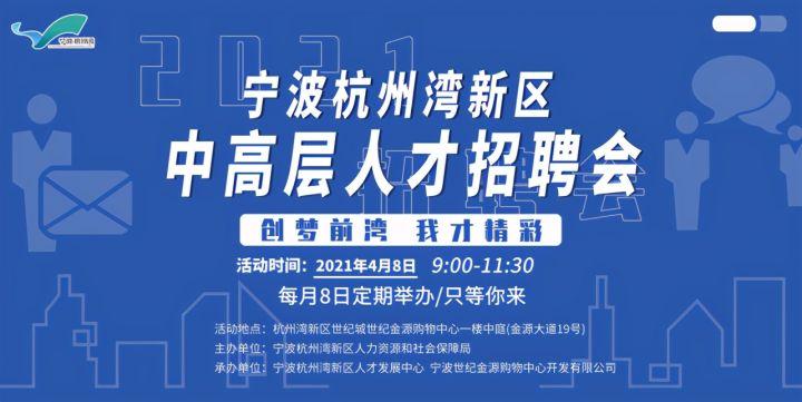 玉田司机最新招聘，探索职业机遇与职业发展