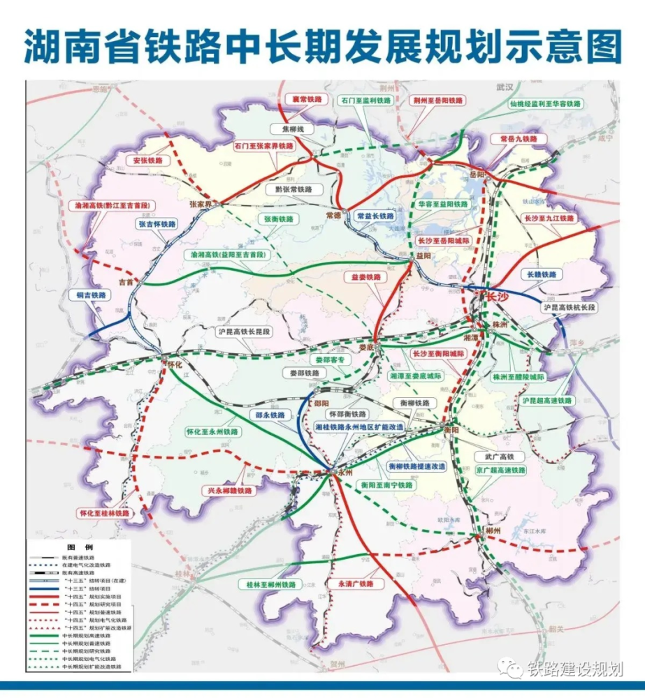 川南城际铁路最新消息，加速推进，助力区域一体化发展