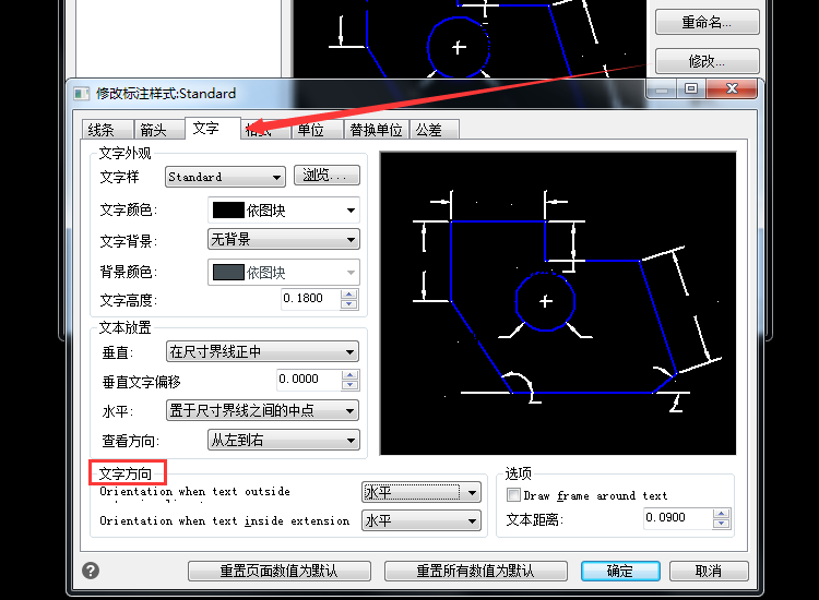 CAD最新版本是多少，探索CAD技术的最新进展与趋势