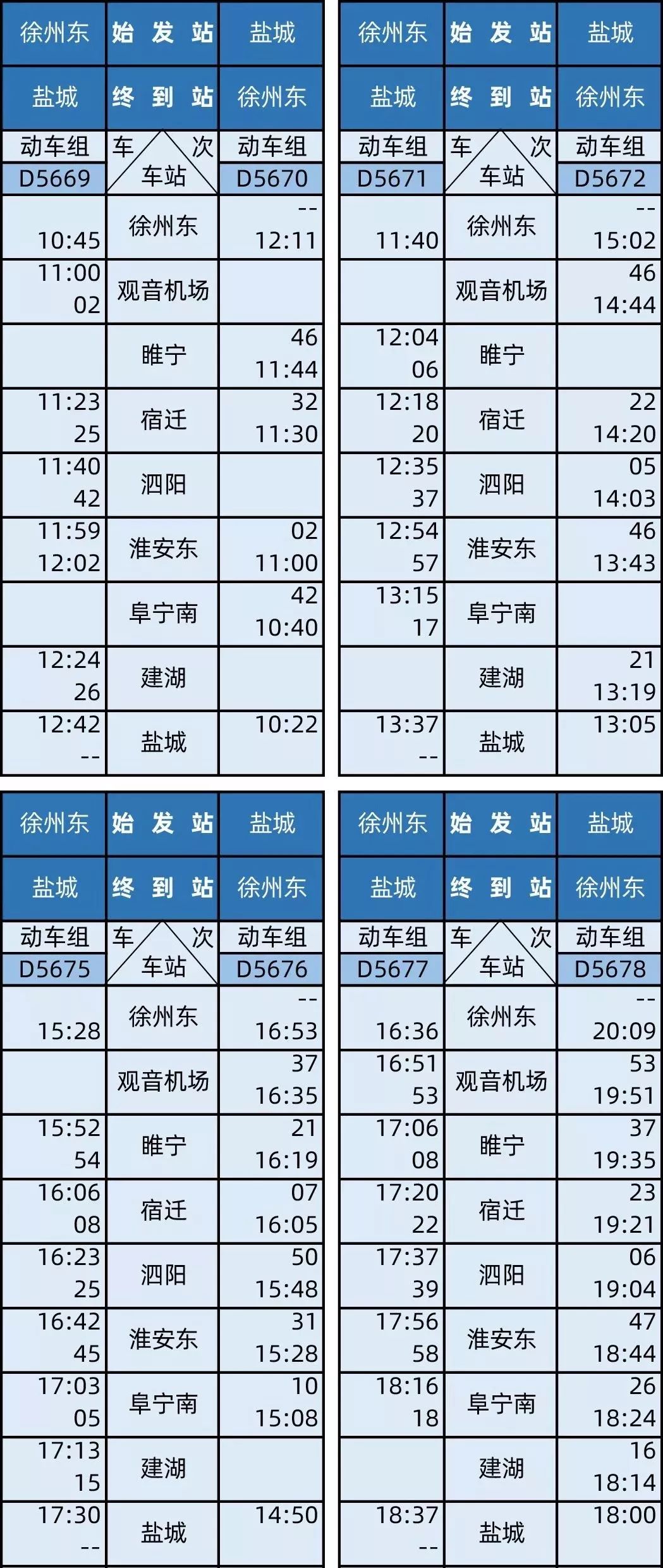 小雄的故事最新章节，梦想与现实的交织