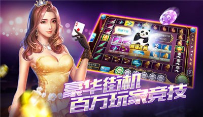 伯爵棋牌最新版，探索数字娱乐的新境界