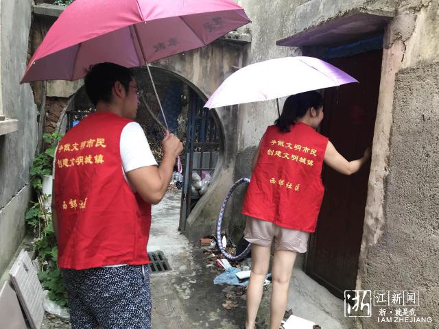 十四号台风最新消息，风雨欲来的东南沿海警报