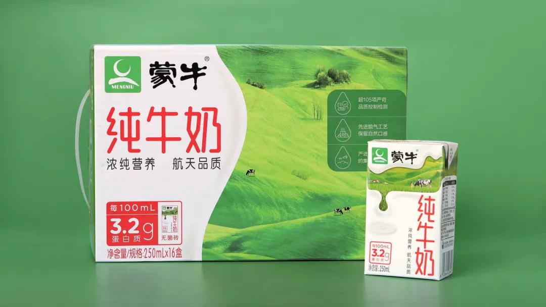 伊利纯牛奶最新事件，品质坚守与消费者信任的再塑造