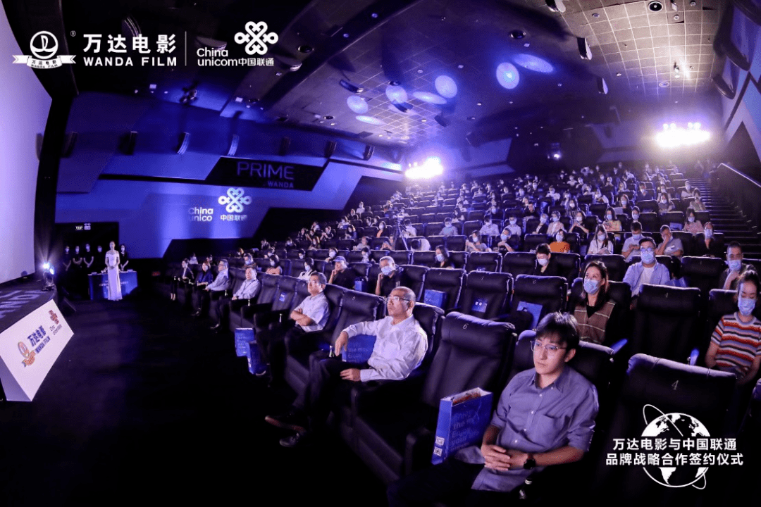 徐州电影院最新上映电影，探索光影世界的无限可能