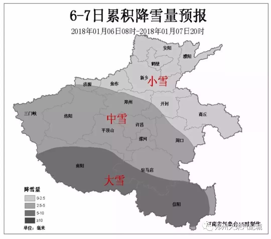 河北省划分最新消息，探索区域发展新格局