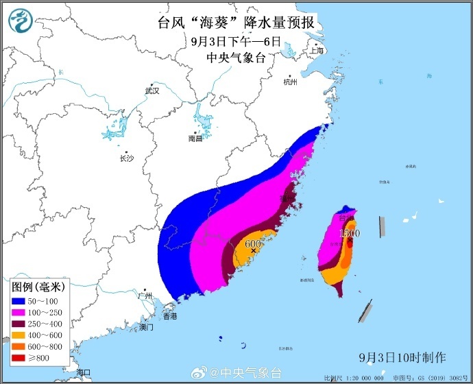 2016台风最新消息，风雨中的坚守与应对